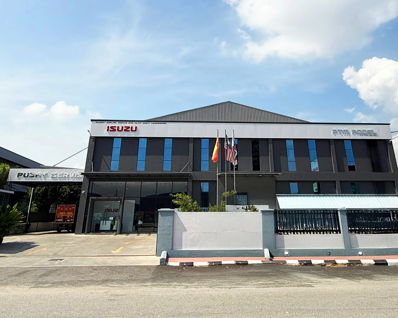 PTM Service Centre @ Puncak Alam