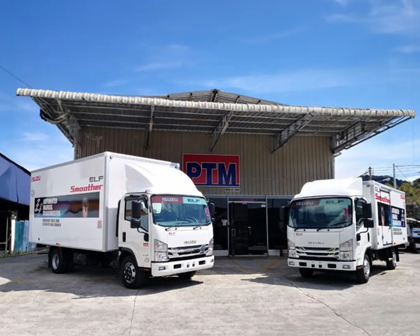 PTM Service Centre @ Selayang